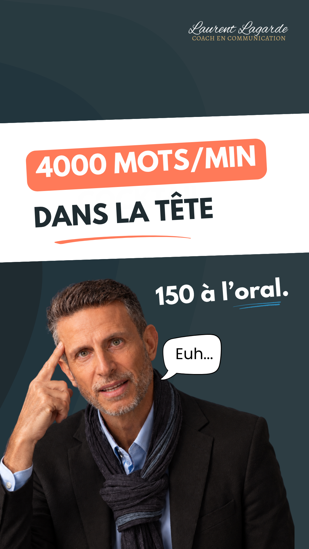 Fluidité
